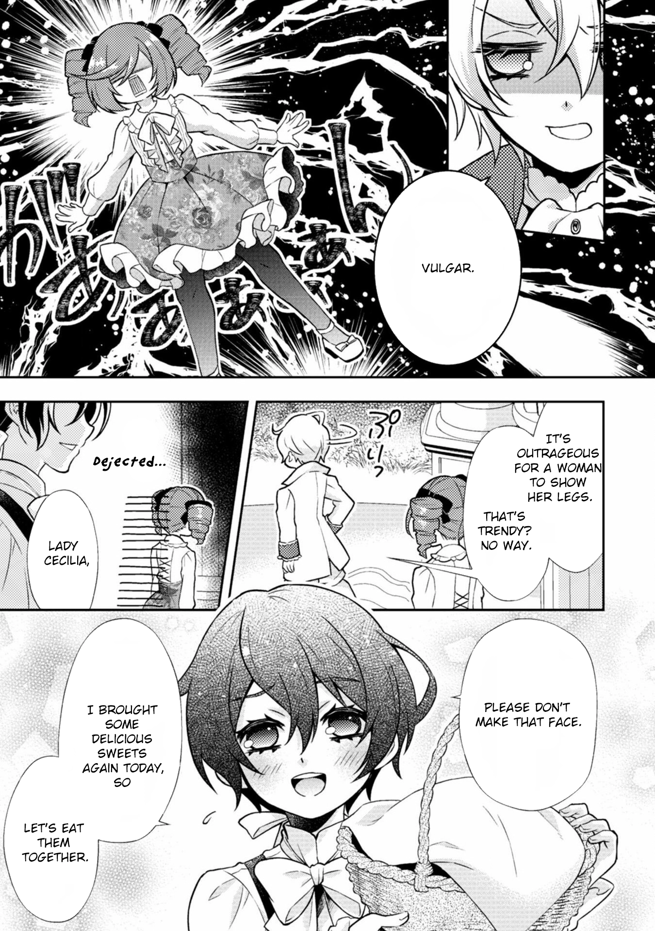 The Villainess Pretends to Have Amnesia Chapter 2 Page 22